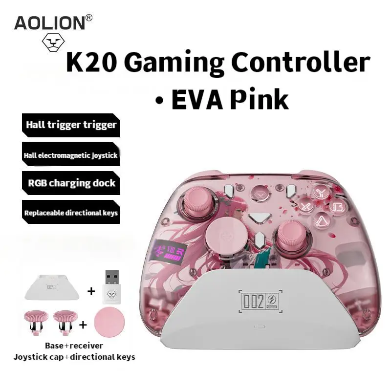 AOLION K20 Gaming Controller Dual Hall Magnetic Surface Shell