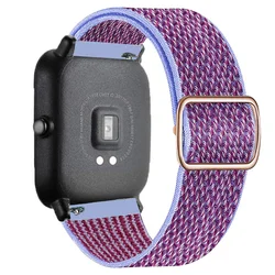 Versatile Nylon Elastic Watch Bracelet - 20mm/22mm Band for 22mm (Lilac)