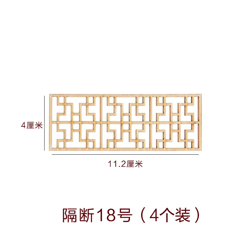 Miniature Wooden Dollhouse Decor with Folding Decorative Door