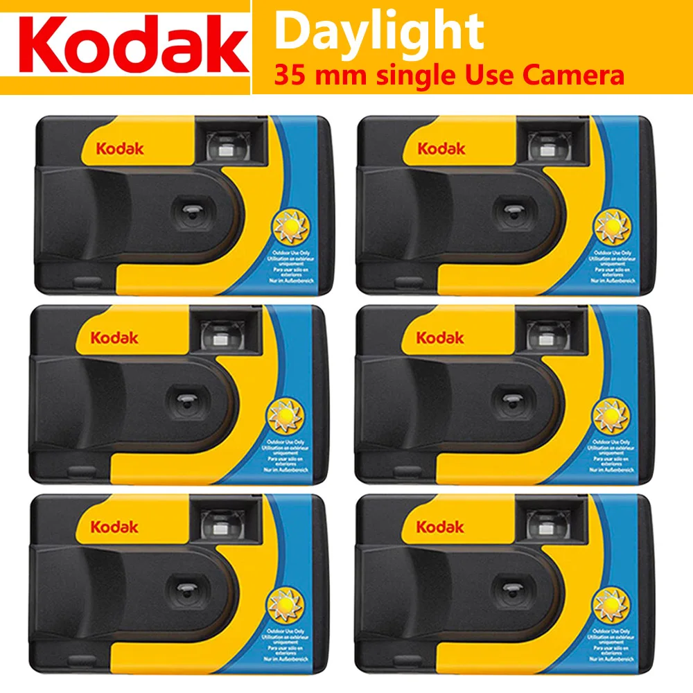 6pcs No flicker