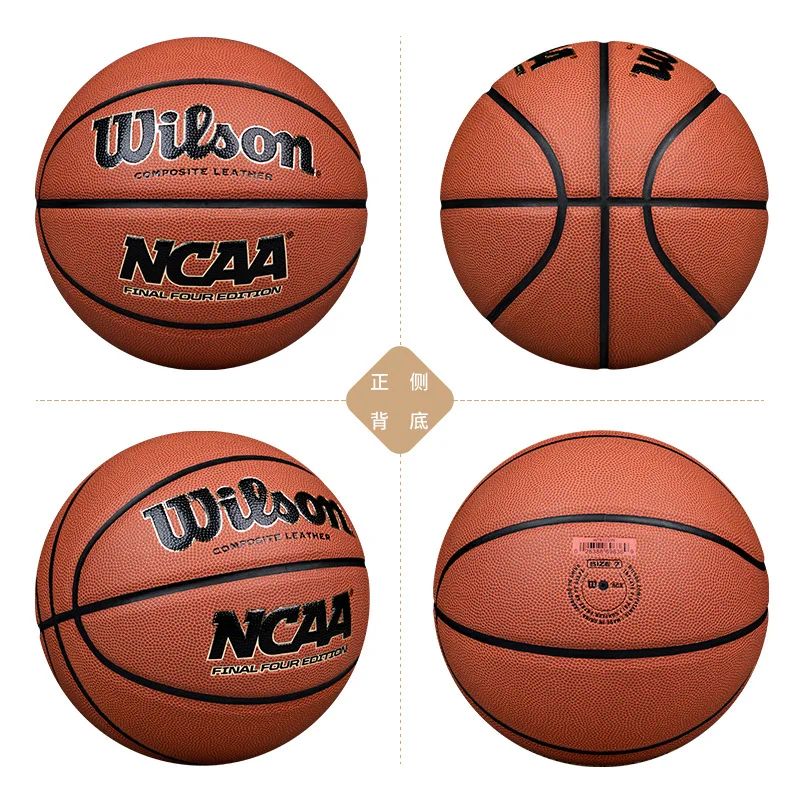 Basketball Balls Wilson NCAA Genuine Wear-resistant PU Sphere 7 Indoor and Outdoor NCAA Championship Basketball