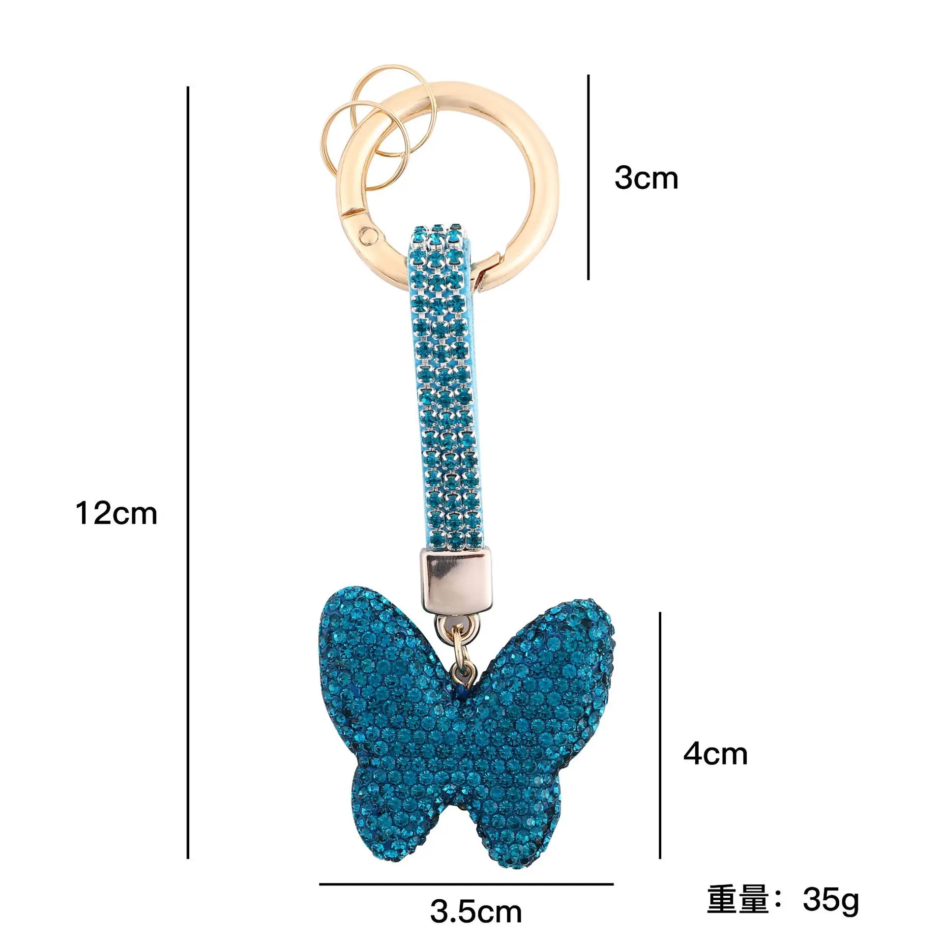 Exquisite diamond butterfly keychain with diamond inlay, cute and fashionable, exquisite keychain bag, pendant, car pendant 6