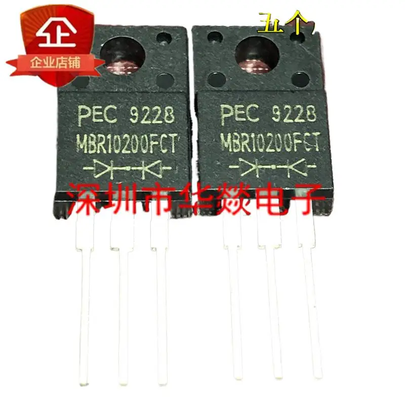 

5pcs MBR10200FCT TO-220F 200V 10A