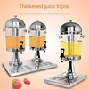 Stainless Steel Commercial Juice Drum Beverage Dispenser Self-service Cold Drink Machine 1
