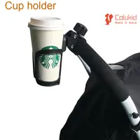 Universal Stroller Coffee Cup Holder Milk Bottle Rack Water Bottle Holder Fit Pushchair Prams Crib Bicycle Buggy