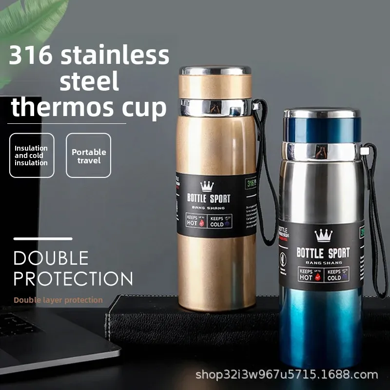 هوم انسبيريشنز حافظة ماء ستانلس ستيل معزولة