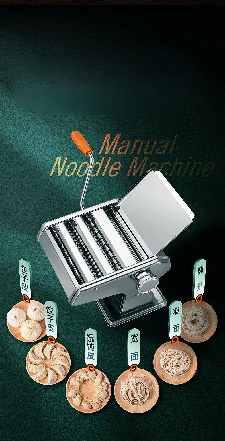 Manual Stainless Steel Linguine Pasta Maker Home Spaghetti Press Machine Cutter Dough Sheeter Ravioli Dumpling Noodle Shell Tool