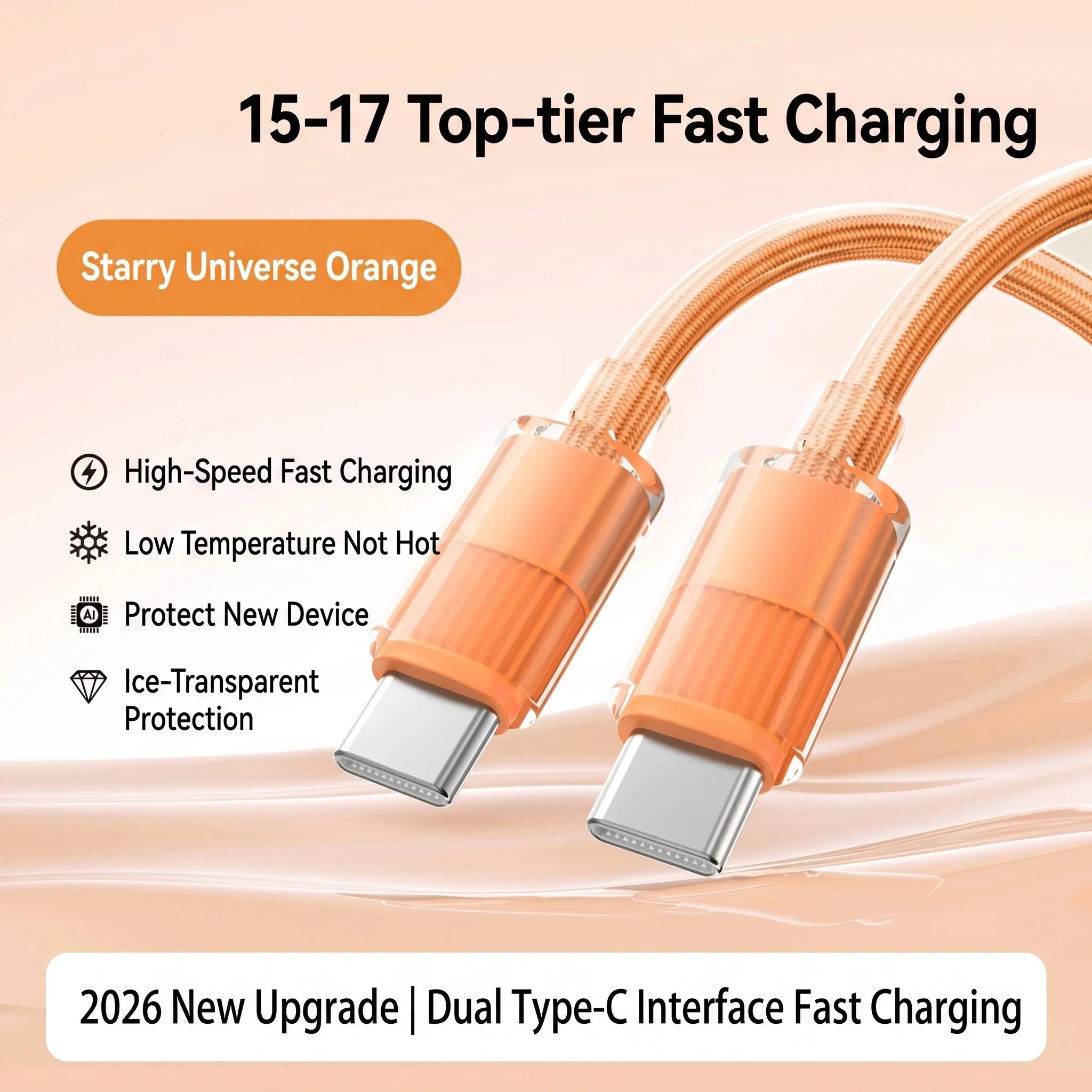 아이폰 17 프로 맥스 에어 16 15용 듀얼 USB C 충전 케이블 60W 타입 C 슈퍼 고속 충전 데이터 케이블 오렌지색 전원 케이블