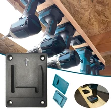 

1Pcs Wall Mount Storage Mount-bracket Machine Holder Fixing Devices Electric Tool Fit For Makita 18V/LXT Bosch 18V