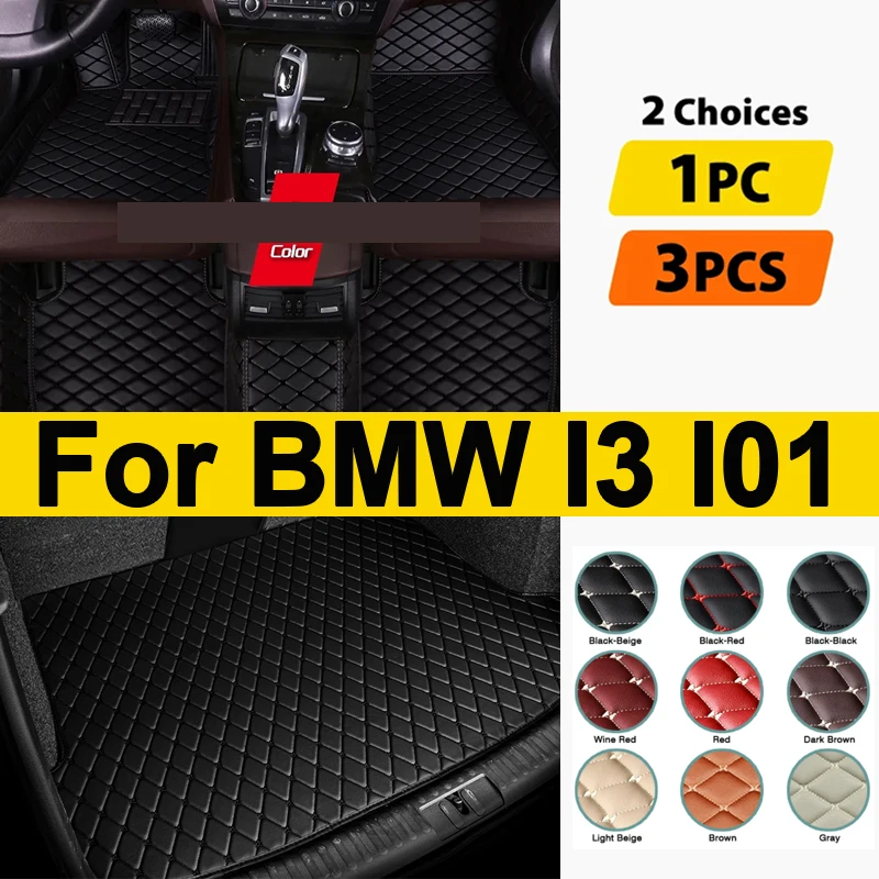 

Автомобильные коврики для BMW I3 I01 2013 ~ 2022, роскошный кожаный коврик, коврик, автомобильный водонепроницаемый ковер, набор деталей для интерьера, автомобильные аксессуары 2014