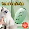 2pcs Removes Lint From Clothes Roller Lint Reusable Lint Roller Anti Hair Brush Clothes Dust Tools Cleaning Hair Plush Sticky 2