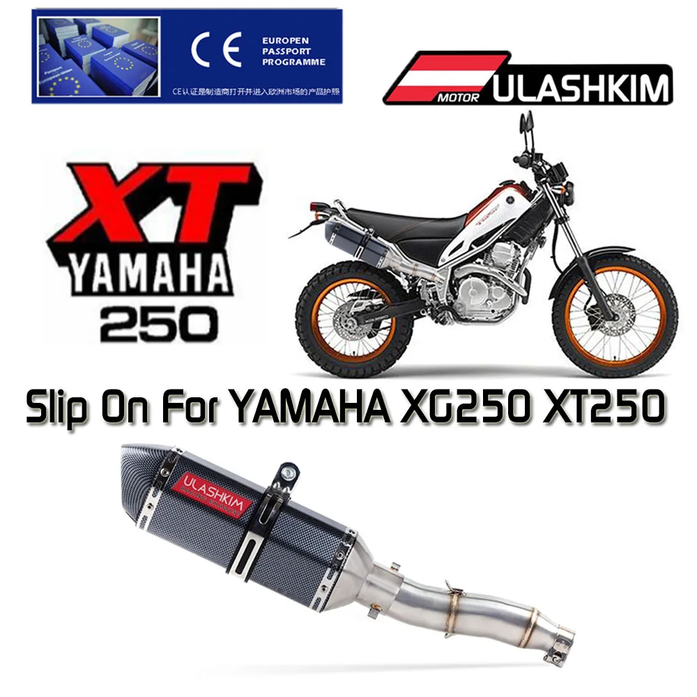 Мотоцикл Полная выхлопная система глушитель Escape Slip On для YAMAHA XG250 XT250