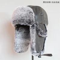 Winter Aviator Hat with Earflaps, Faux Fur & Leather Trooper Cap, Warm Unisex Ski Snow Hat for Men and Women - Image 3