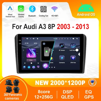 Intelligenza Android Auto Car Video Lettore multimediale per Audi A3 8P 2003 - 2013 Bluetooth Navigazione GPS WiFi QLED Schermo IPS