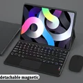 Black mouse