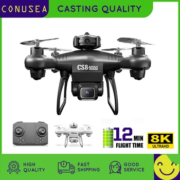 RC Drone 4k Dron Quadcopter CS8MINI Obstacle Avoidance Mini UAV Aerial 4 Axis Aircraft Remote Control Aircraft Toys for Boys 1
