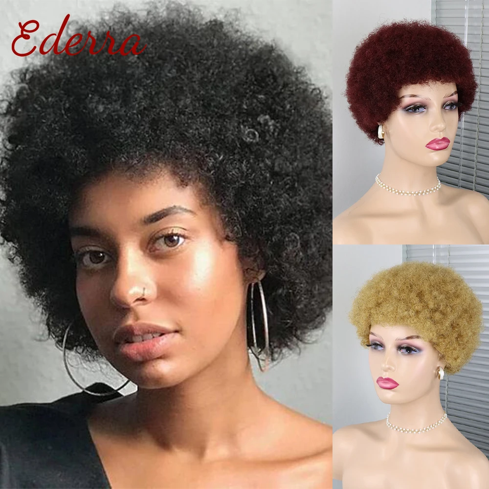 

Short Afro Kinky Curly Hair Wigs For Black Women African Fluffy Afro Kinky curly 100% Human Hair Wig with Bangs Brazilian Wigs