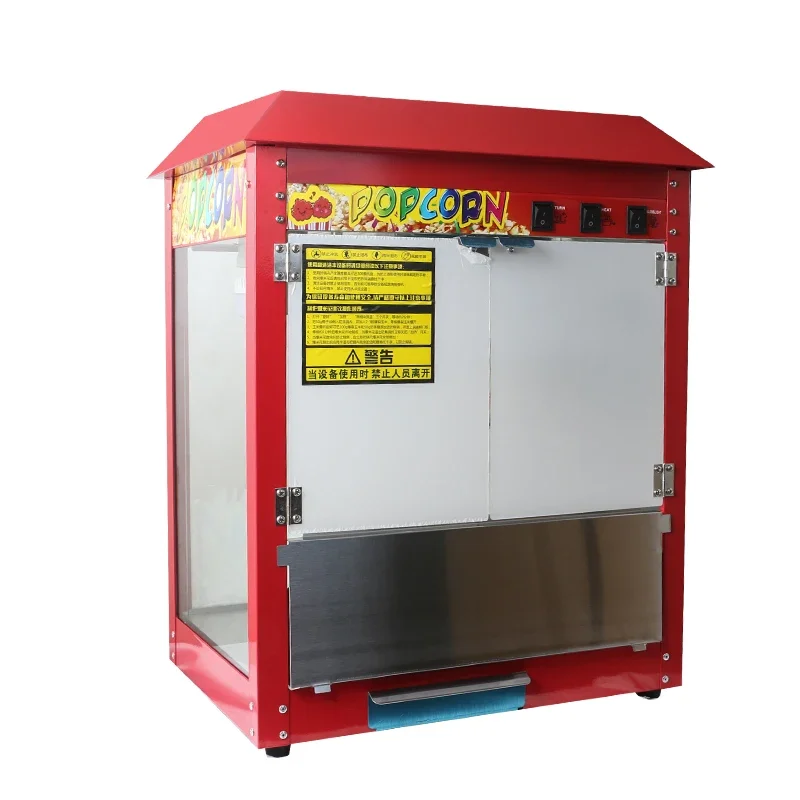 China Price Cinema Electric Automatic Popcorn Maker Industrial Commercial Popcorn Machine