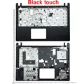 Touch Black C Shell