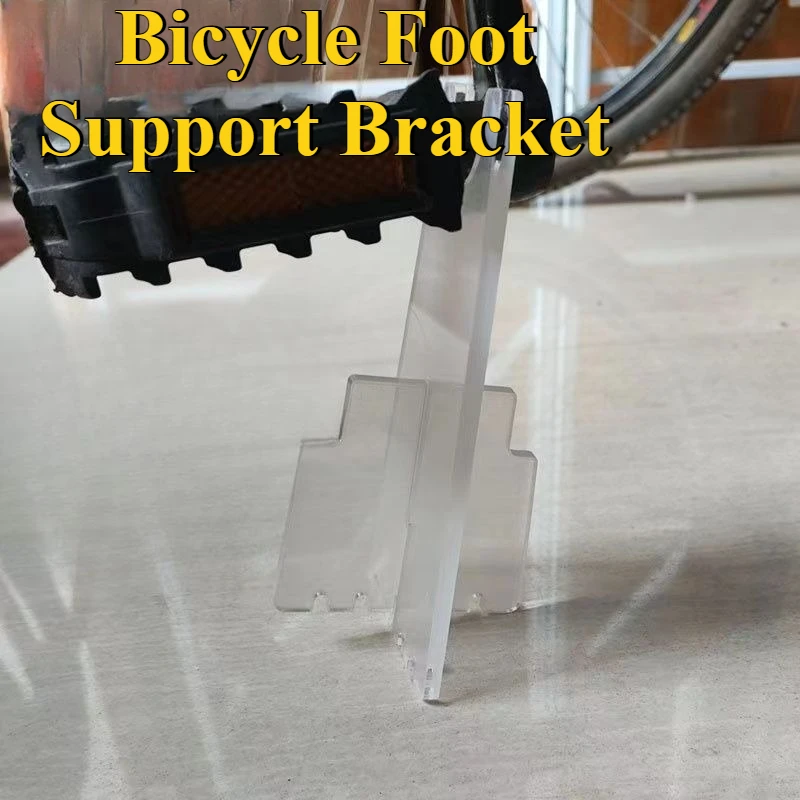 Transparent Acrylic Non-Slip Portable Bike Kickstand