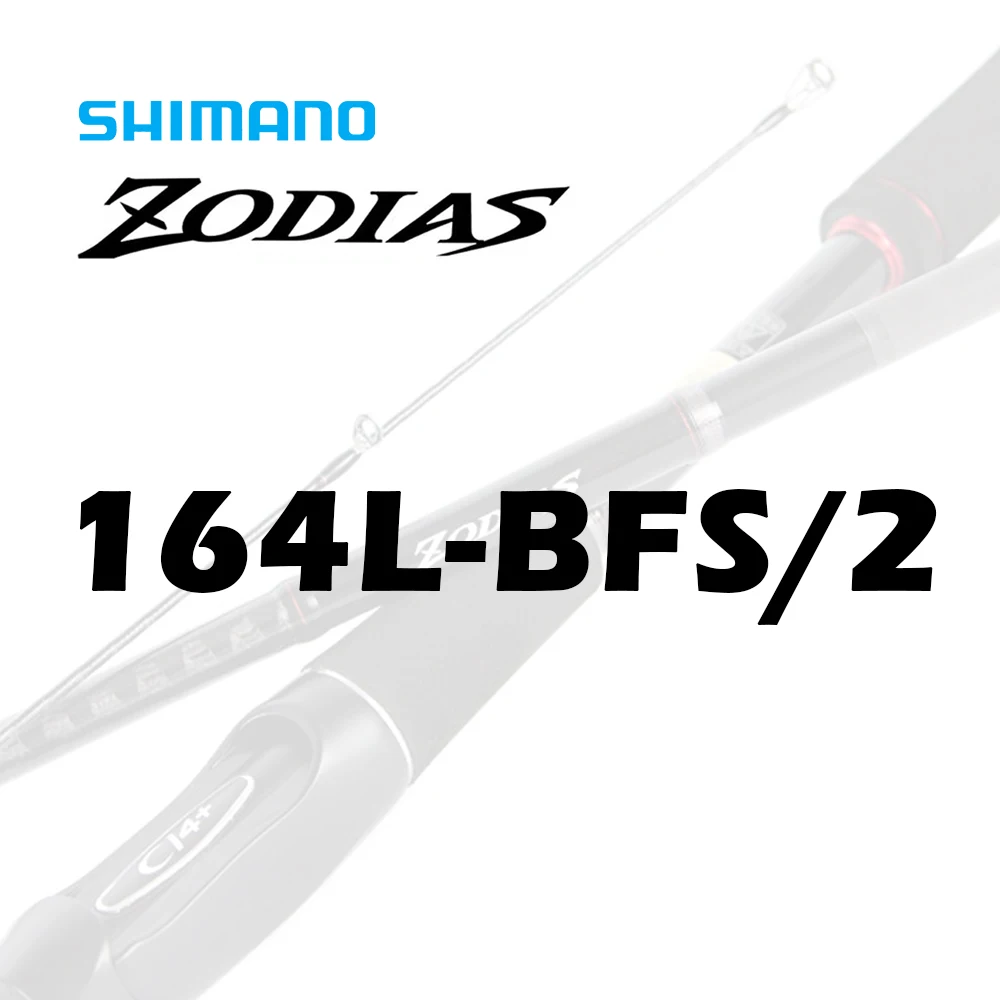 Shimano-Zodiasキャスティングフィッシングロッド,2セクション