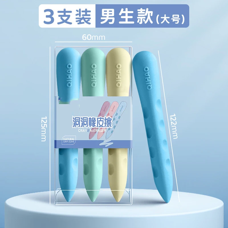 3 boxed elementary school student hole shaped erasers with no residue debris cartoon shaped pens clean erasers art writing aids - 6