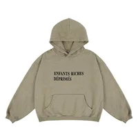 Autumn/Winter Hoodie (Dynamic Design)