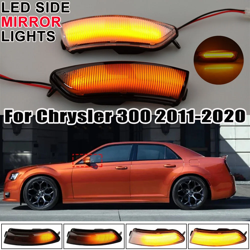 

2PCS Car Amber Side Mirror LED Dynamic Turn Signal Light Sequential Blinker Indicator For Chrysler 300 2011 2012 2013 2014-2020