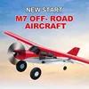 Qidi560 Maule M7 4CH Brushless RC aircraft fixed wing model EPP foam assembly remote control aircraft model adult boy toy 2