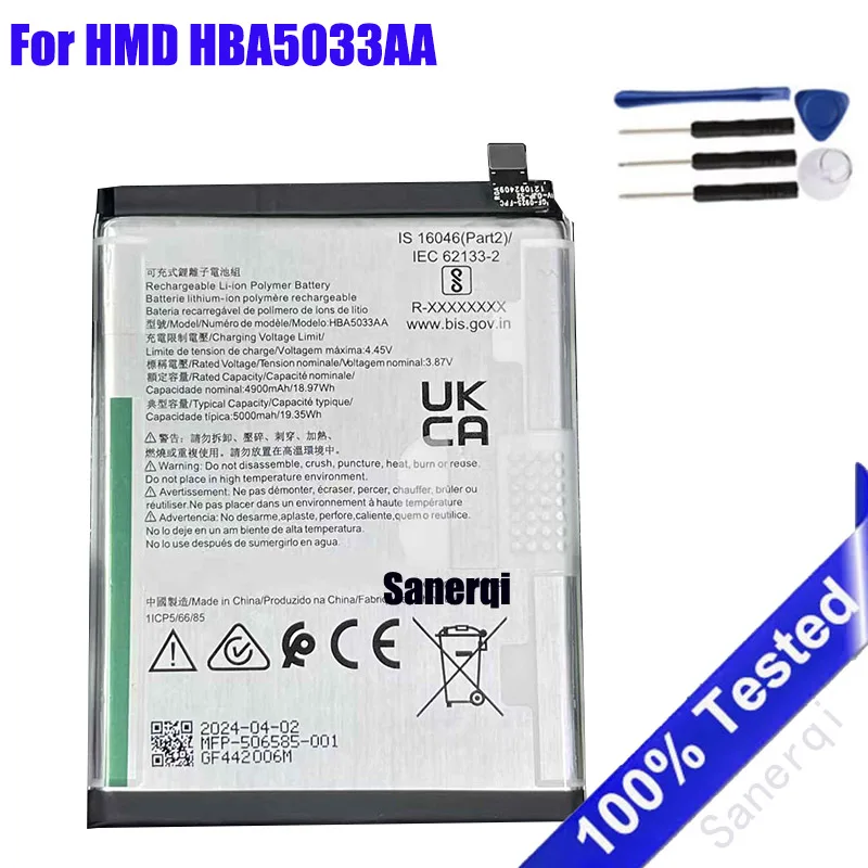 Originale Batterie Battery Akku Pour Doogee BL7000