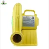 blower pump blower for inflat electric inflatable blowers for bouncy castle arch balloon 3