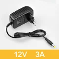 12V 3A