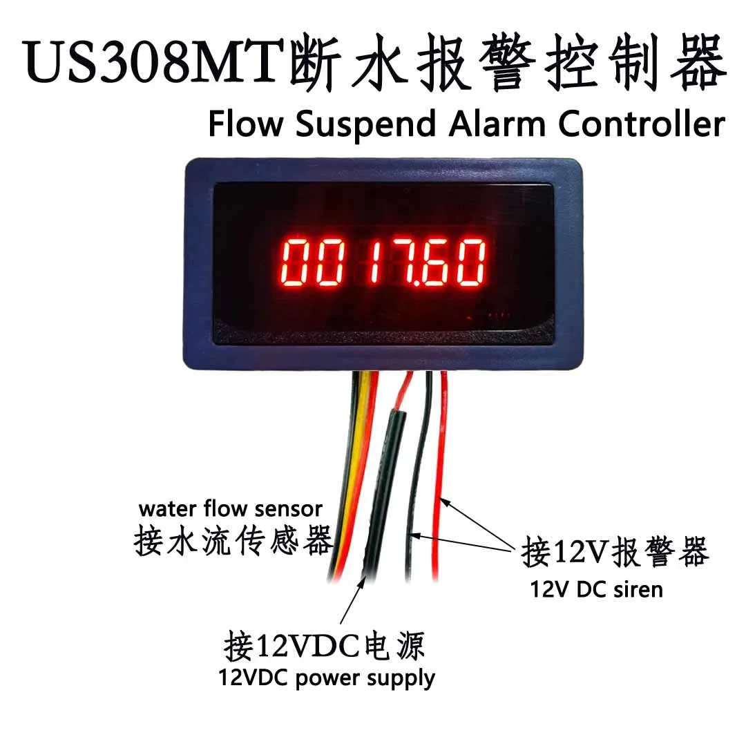 US308MT Flow Meter Pulse Counter Frequency Reader Totaliser NPN Pulse Signal Input 5-24V DC Input