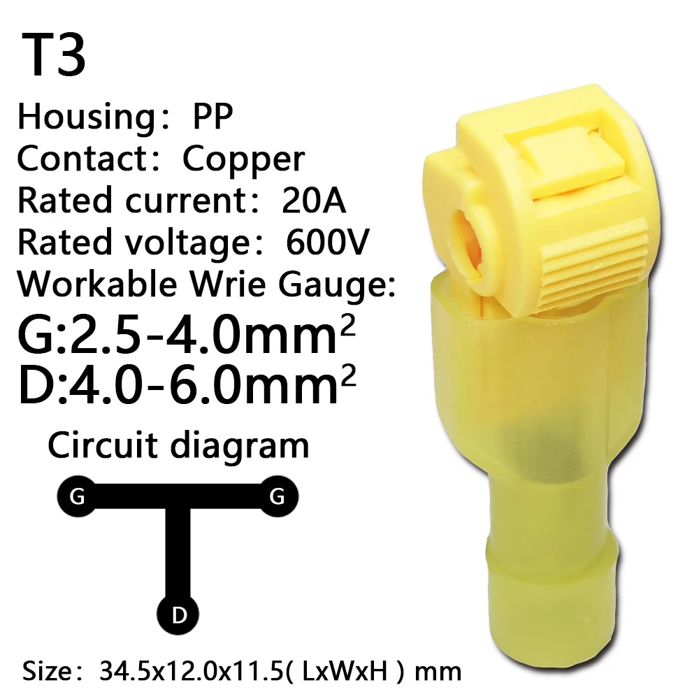 Wire connector 10/20/40/50Pcs T-Tap Connector Quick Electrical Cable Connector Snap Splice Lock Waterproof Crimp Wire Terminal