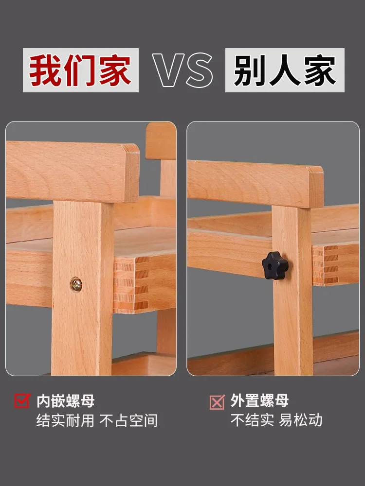 Tianrunsen Art Students Special Wooden Three-layer Four-layer Painting Car Painting Cabinet Oil Tool Car Solid Wood Art