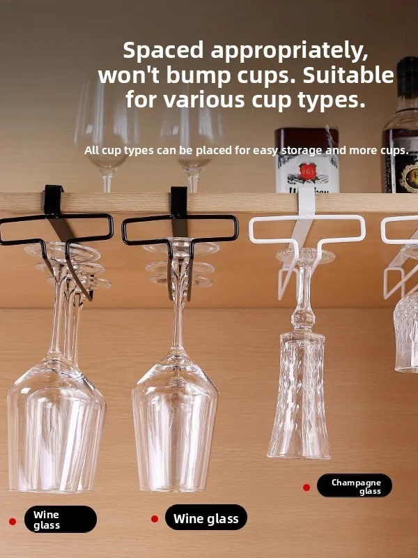 High-End Hanging Wine Glass Ra No-Punching Required Champagne Cup Holder Premium Wine Storage Organizer Nordic Sle