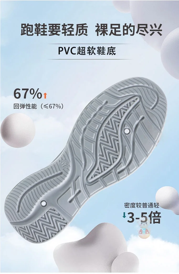 Woman Summer Sneakers Female Walking Jogging Trainers Sports Shoes Woman Casual Breathable Shoes Size 36 to 41