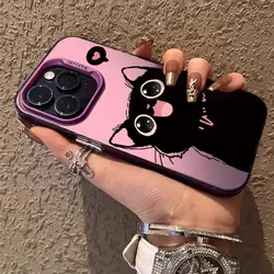 Charming Black Cat Shockproof Phone Case with Colorful Bumper and Hard Back Cover - iPhone 15 Plus (PURPLE)