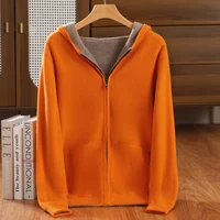 Autumn Winter Thick Hooded Cardigan 100% Merino Wool Knitted Zipper Cardigan Can be worn on both sides for Casual Menswear Tops 1