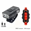 T6 BK02 Bicycle Aluminum Alloy Front Light Battery Display USB Charging Mountain Bike Night Riding Front Light Tail Light kit 6