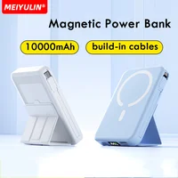 Wireless Magnetic Power Bank With Type-C Cable Portable Fast Charger Stand 10000mAh External Spare Battery For iPhone Xiaomi 1