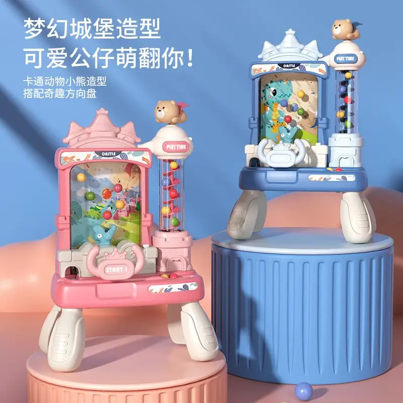 Electric Catching Machine Educational Parent-child Interactive Board Game Concentration Training Toy 5