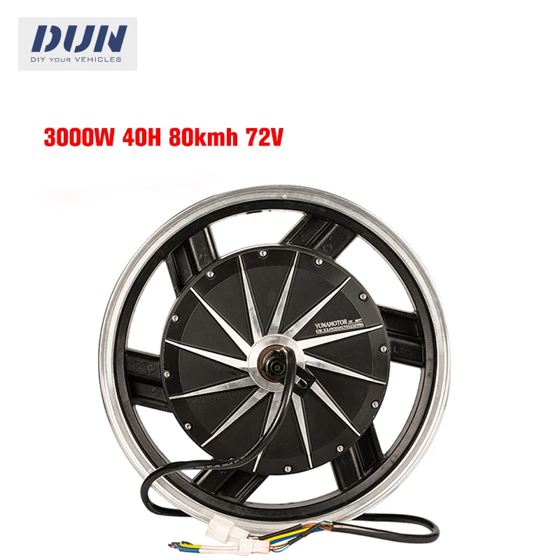 

YUMAMOTOR 16x3.5inch 253 YM3000w 80kmh 40H Electric Motorcycle Three Phase Magnet Hub Motor