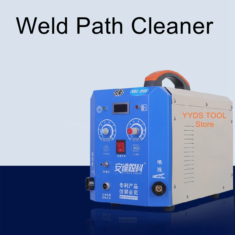 Brush weld channel treatment machine stainless steel electrolytic weld spot polishing machine