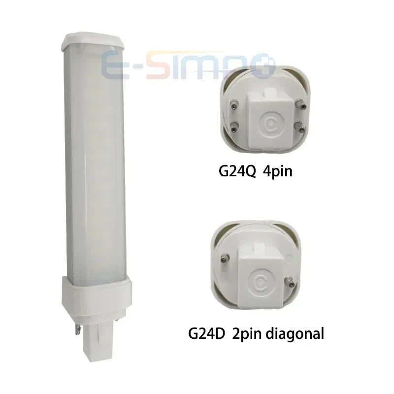 7W G24 LED PL 수평 램프 5.7 4p G24q 2P G24d PL-C 13W CFL PLC 측면도 교체 사무실 플러그 개조 천장 통