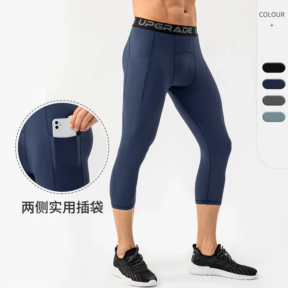 

Men's Fitness Tight fitting Sports Pants，Quick Dried High Elastic Running Basketball Training Yoga Capris