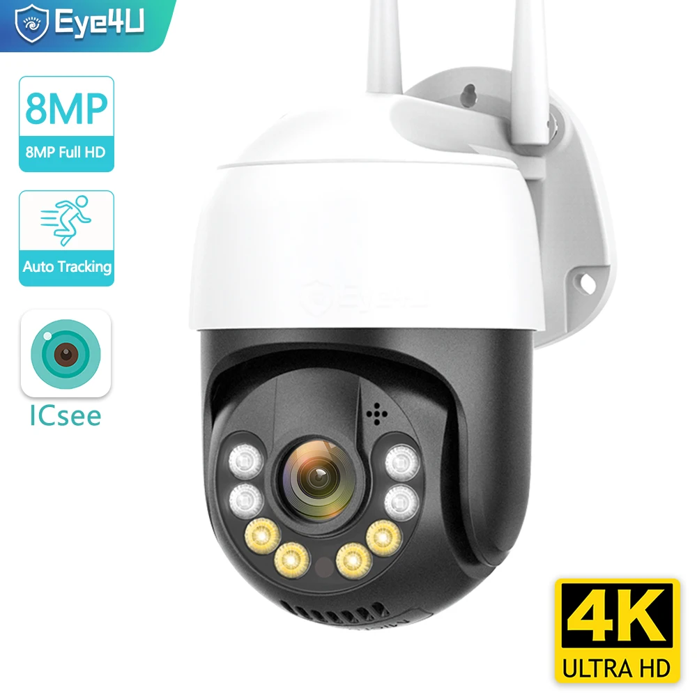 4K IP камера WiFi Наружное видеонаблюдение 5MP Беспроводная система видеонаблюдения