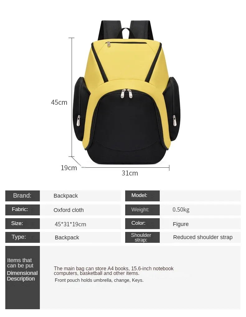 Basketball Backpack Printing Photos Sports Training Football Bag Men's Bag Custom Logo Printing Name Pattern