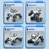 Boy's birthday gift 6 toys for 10 years 7 boys 9 black technology 8 robot dog for children 2024 3 new models 5 5