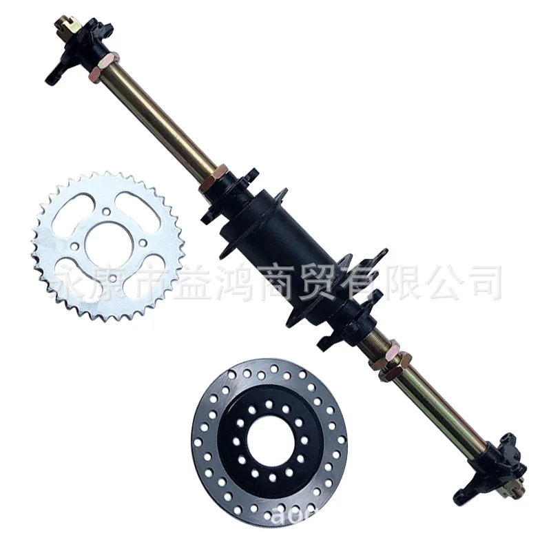 

740mm Rear Axle Assembly Rear Fork Axle Flange Plate For ATV UTV Go kart GY6 125 150 Scooter Taotao Loncin